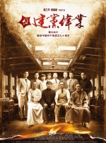 都市激情在线